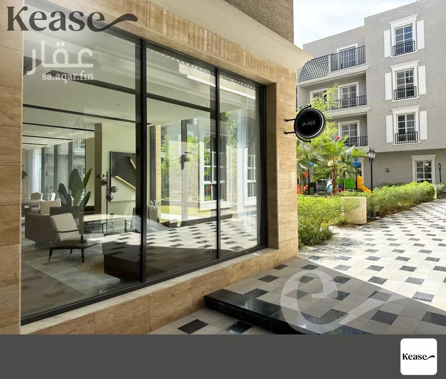 شقة 1 غرف في الملقا 4