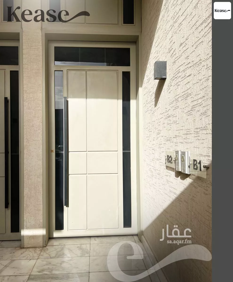 شقة 2 غرف في الورود، الرياض 17