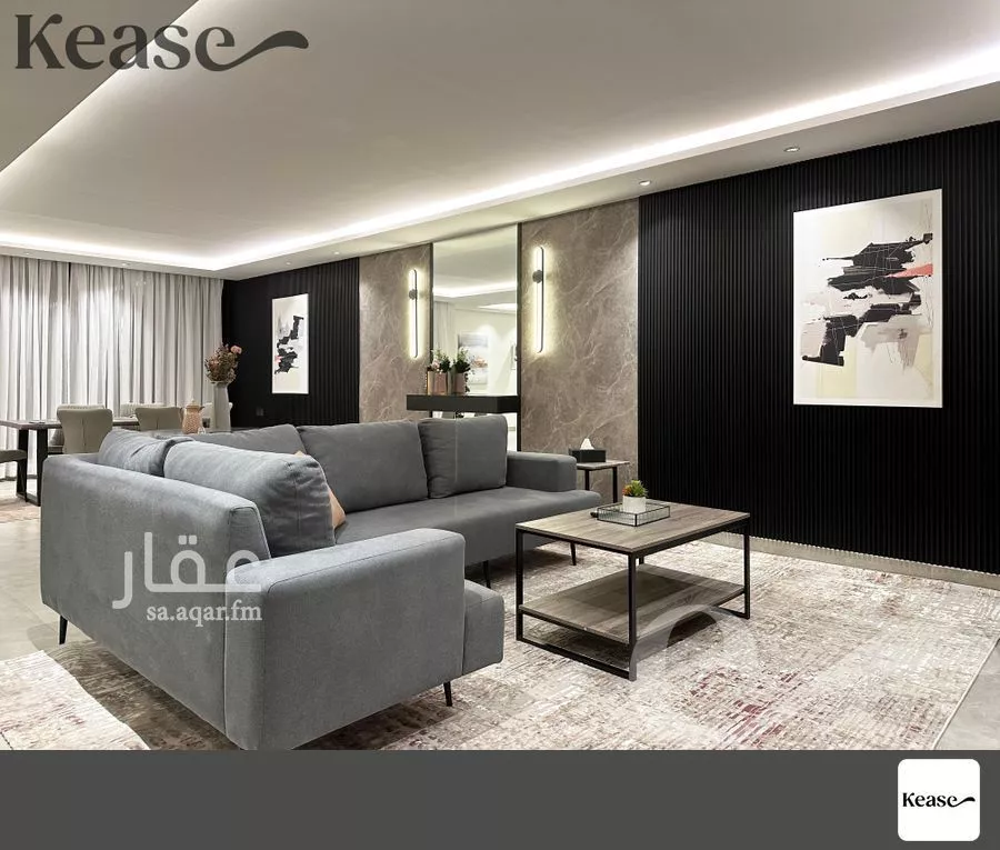 3 bedroom apartment in Al Malqa 1