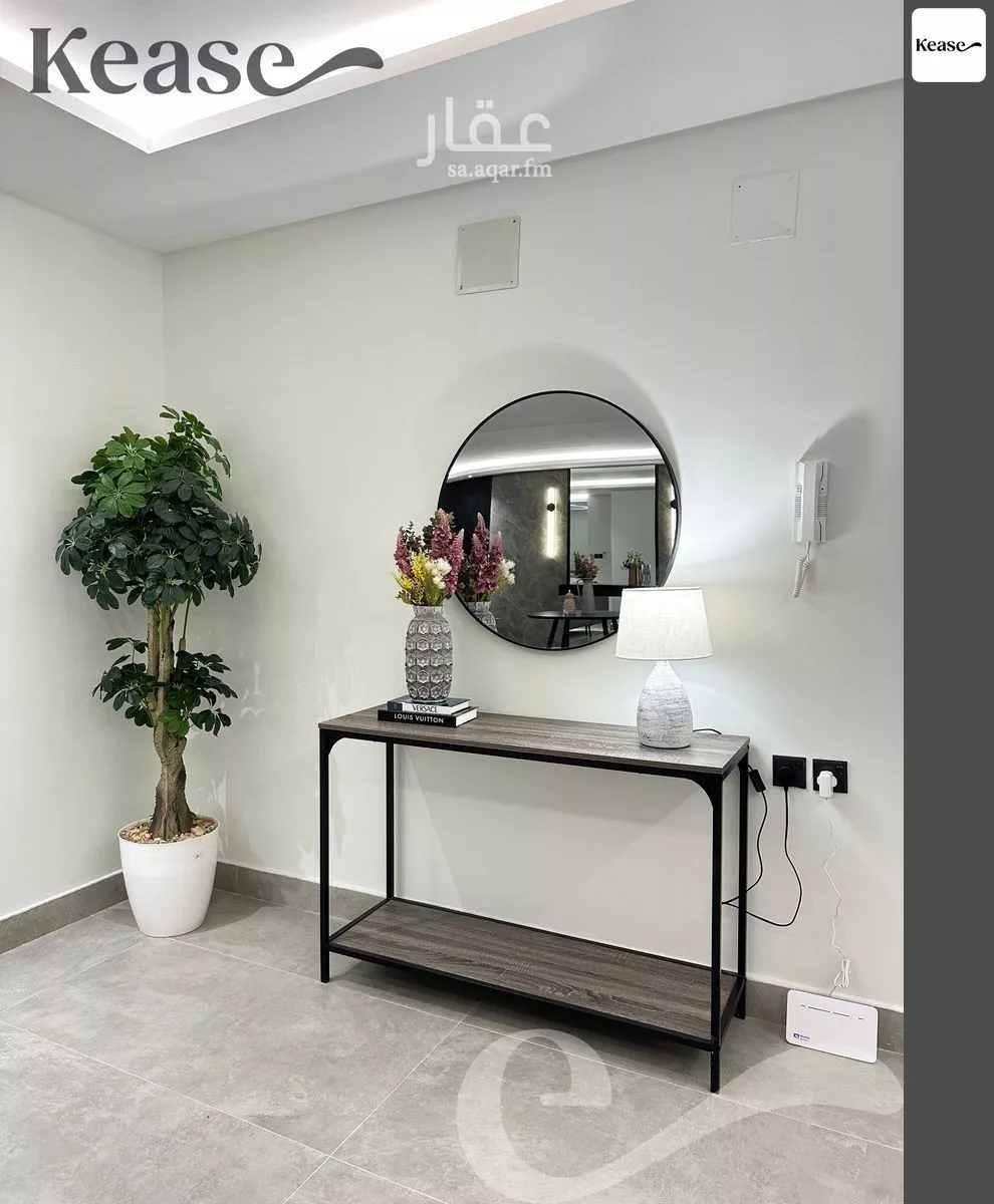 3 bedroom apartment in Al Malqa 5