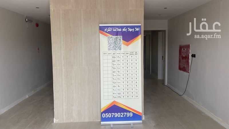 1 bedroom building in Al Hazm, Riyadh 22