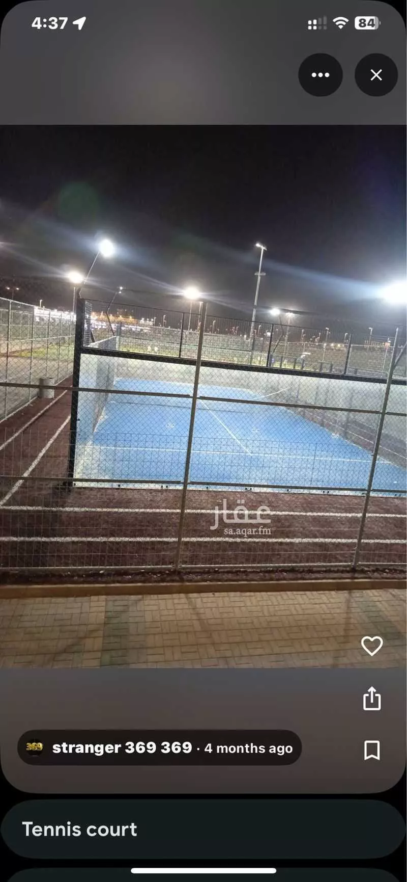 1 bedroom building in Al Hazm, Riyadh 8