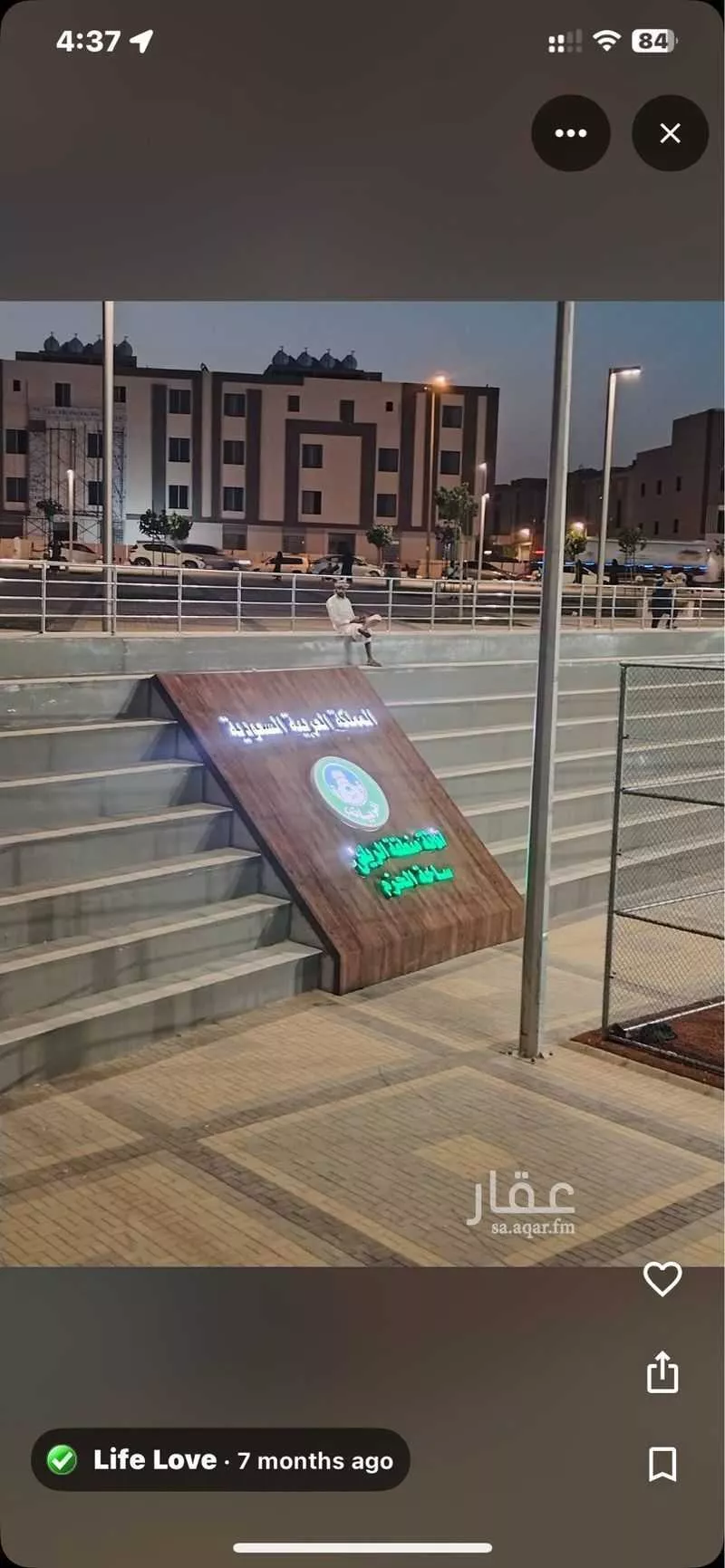 1 bedroom building in Al Hazm, Riyadh 6