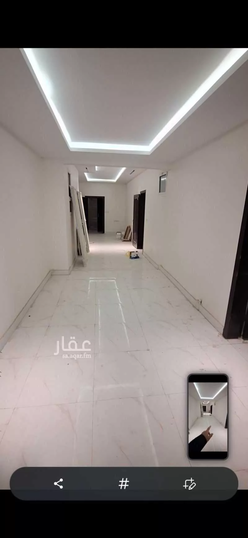 عمارة 1500 م² في الملك فيصل 4