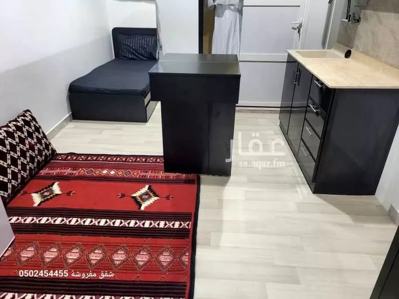 شقة 1 غرف في طويق 5