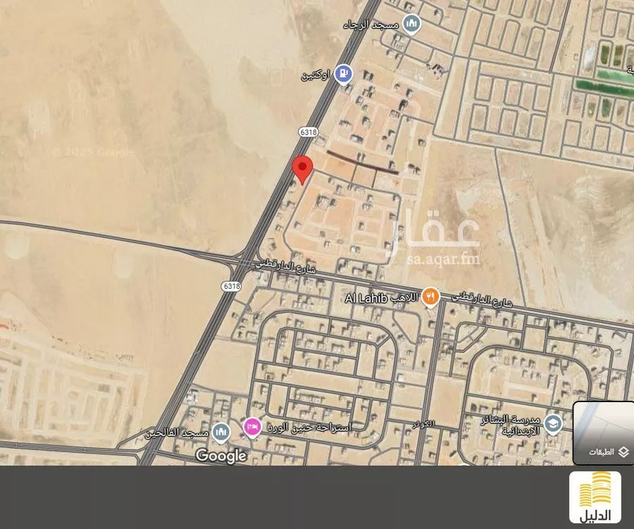 أرض 875 م² في الرجاء 3