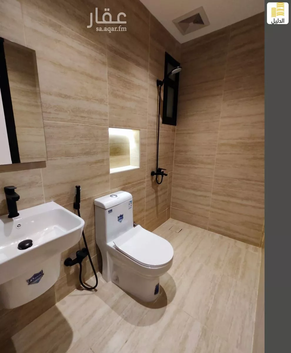 شقة 2 غرف في المدينة الرياضية 2