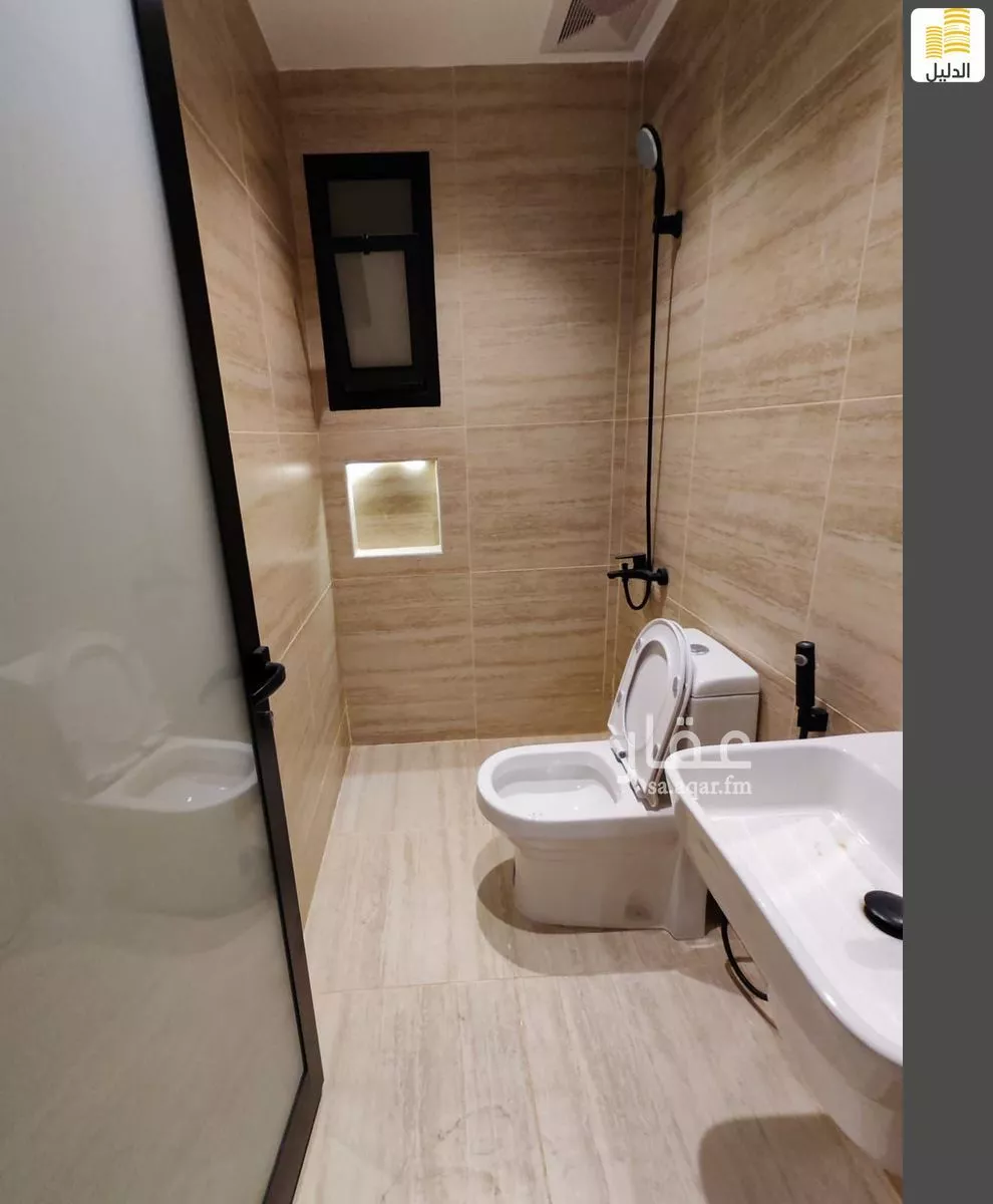 شقة 2 غرف في المدينة الرياضية 3