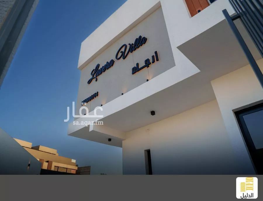 5 bedroom villa in As Sadafah, Eastern Province 18
