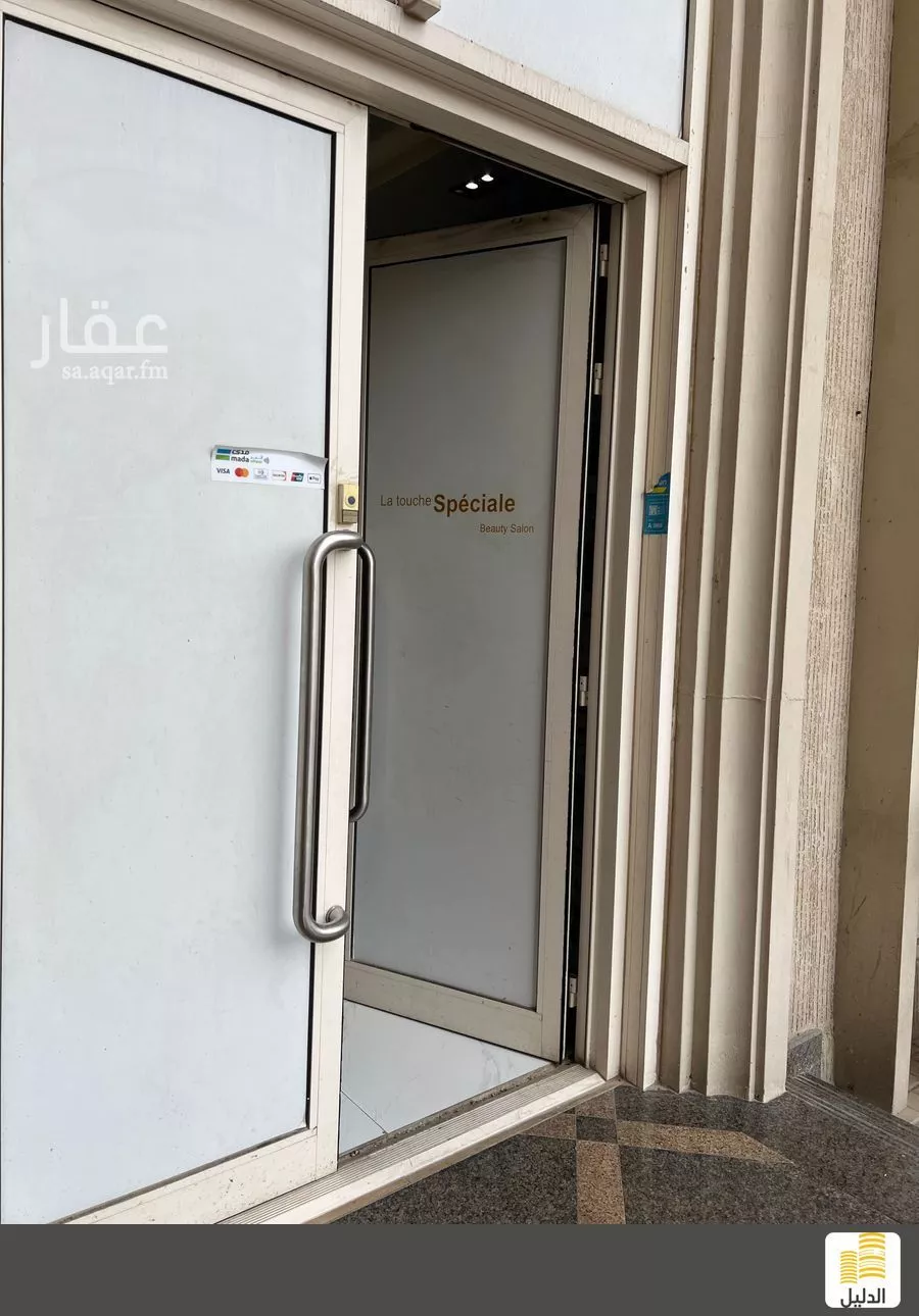 2 bedroom apartment in Doha Al Janubiyah 5