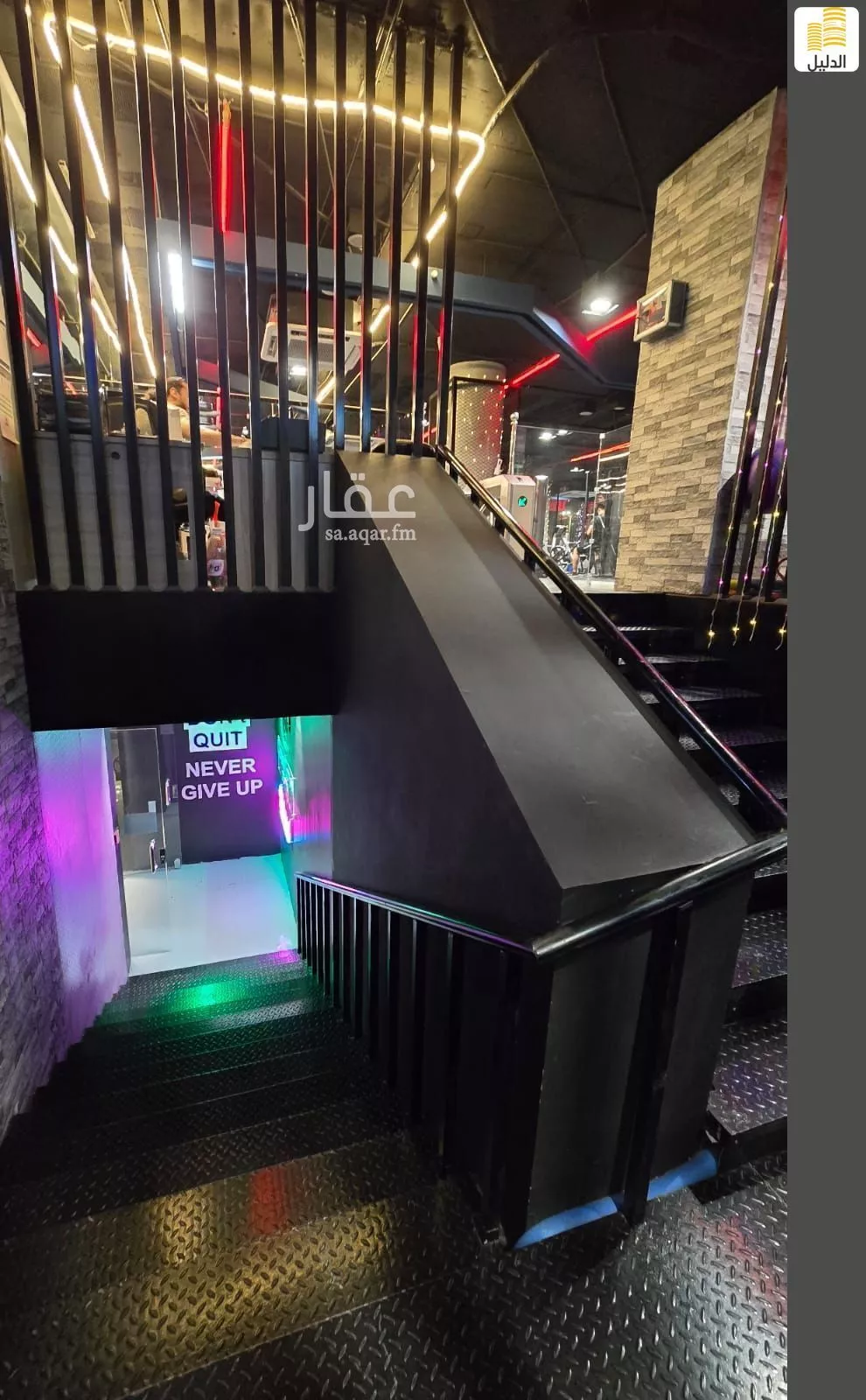 shop in North Al Khobar, Eastern Province 15