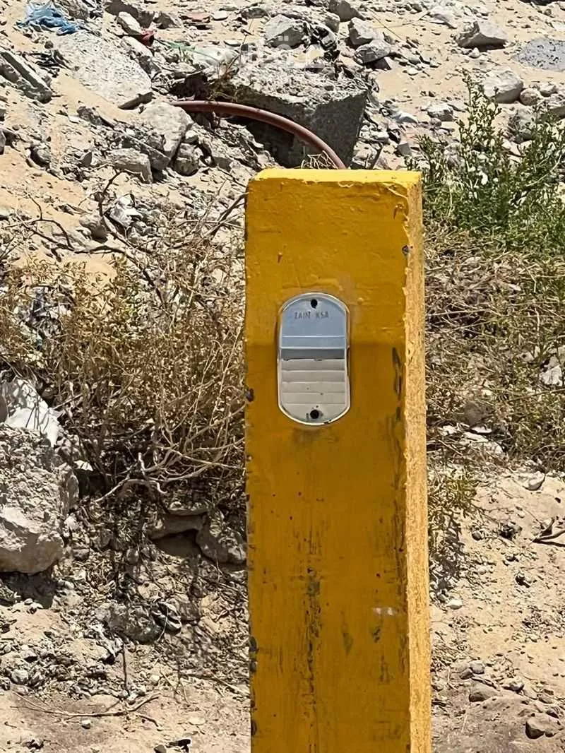 أرض 22471 م² في الهضبة 4