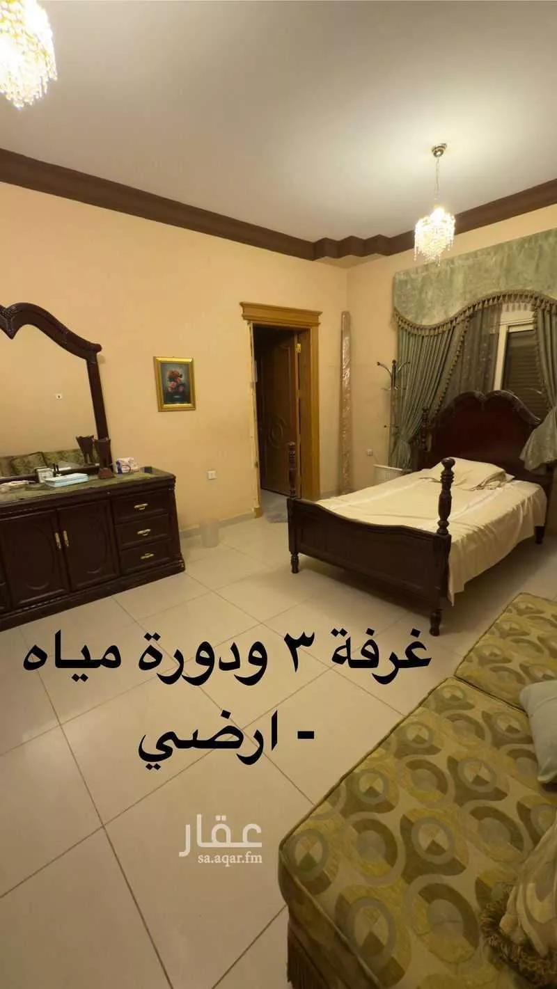 دور 6 غرف في الروضة 5