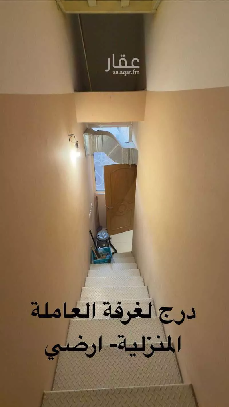 دور 6 غرف في الروضة 1