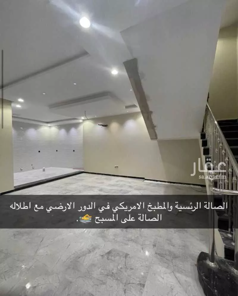 8 bedroom villa in Al Khumrah, Jeddah 4