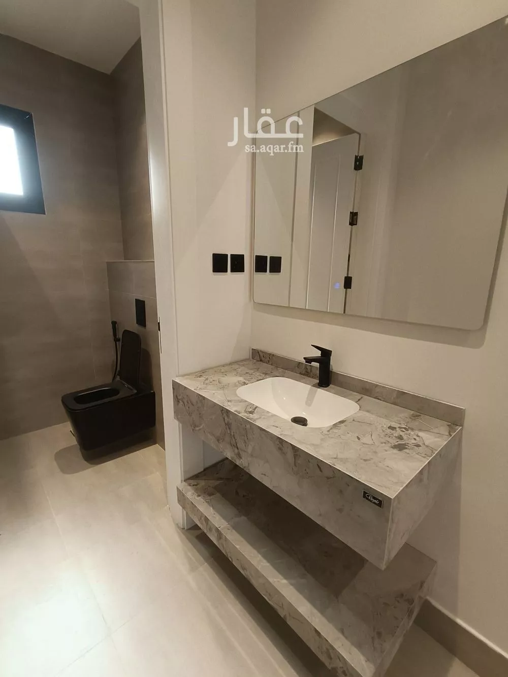 4 bedroom apartment in Al Yarmouk 4