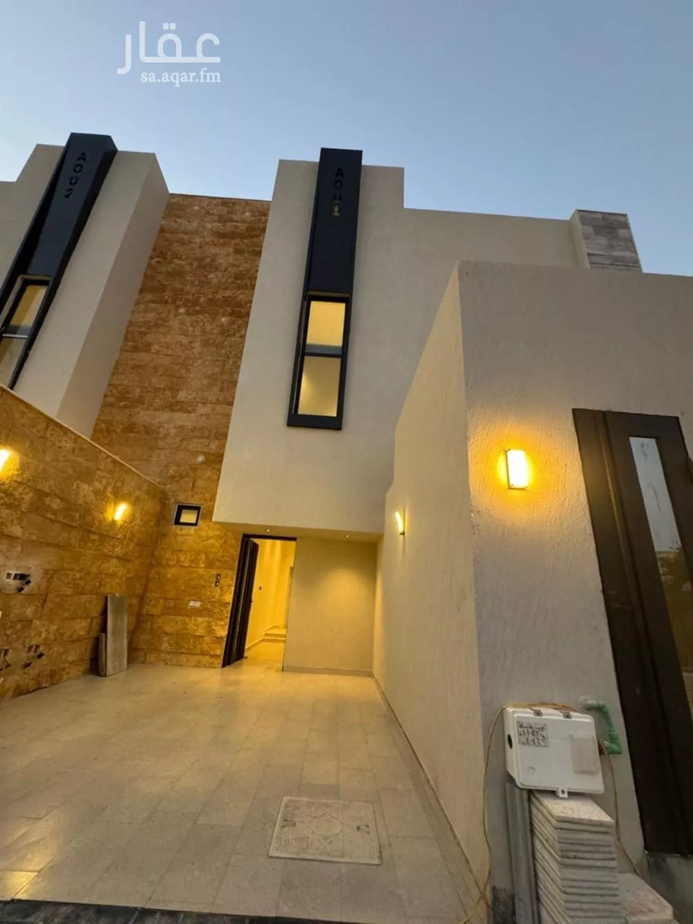 5 bedroom floor in Al Khaleej 1