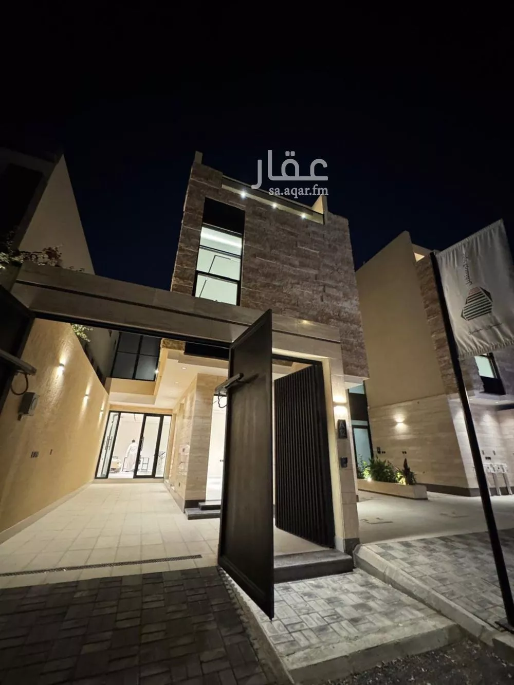 دور 5 غرف في النرجس 1