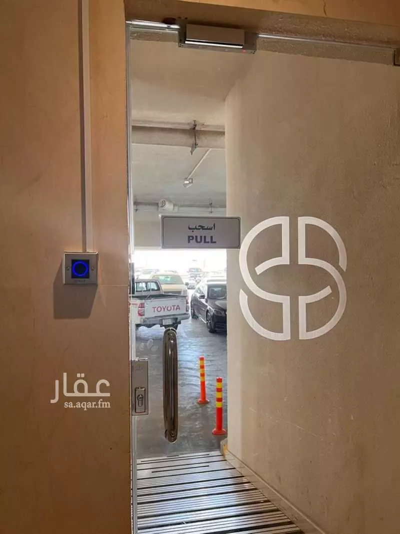 عمارة 157 م² في الثقبة 5