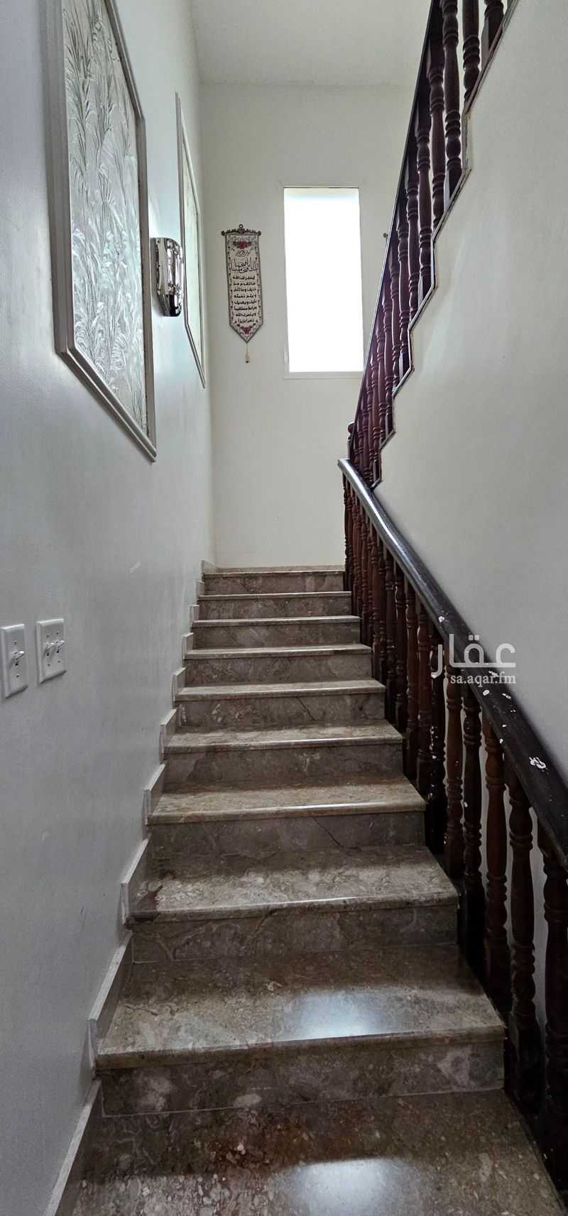4 bedroom villa in Najd, Eastern Province 6