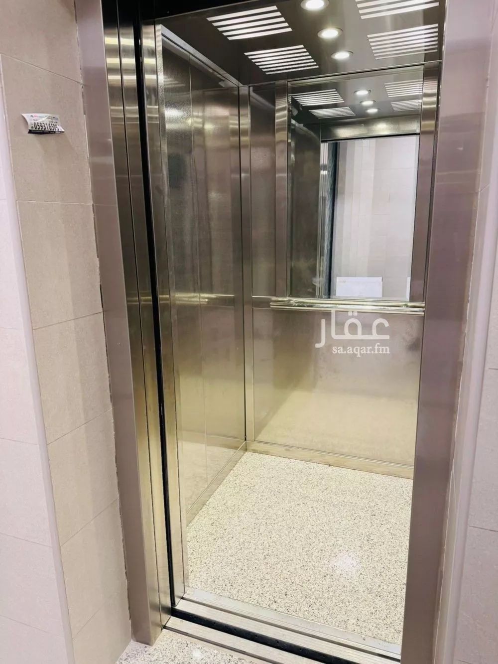 5 bedroom apartment in Az Zuhur, Eastern Province 11