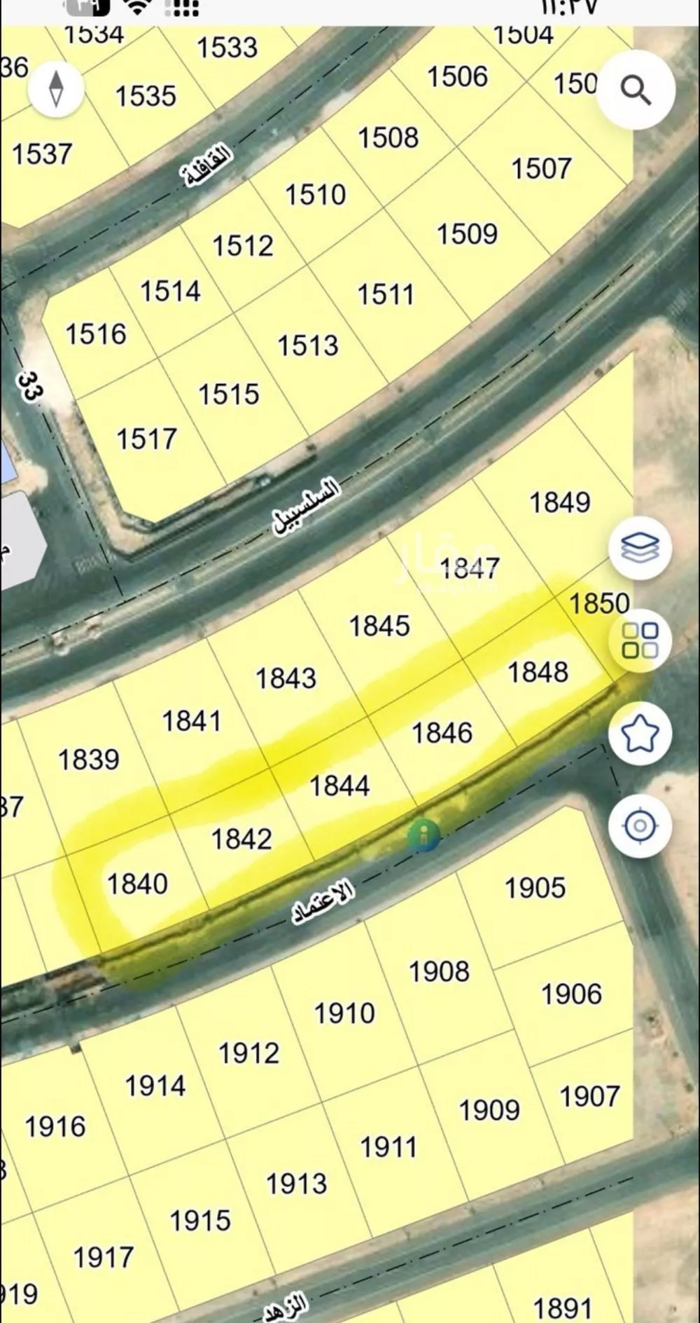 687 sqm land in As Saif 3