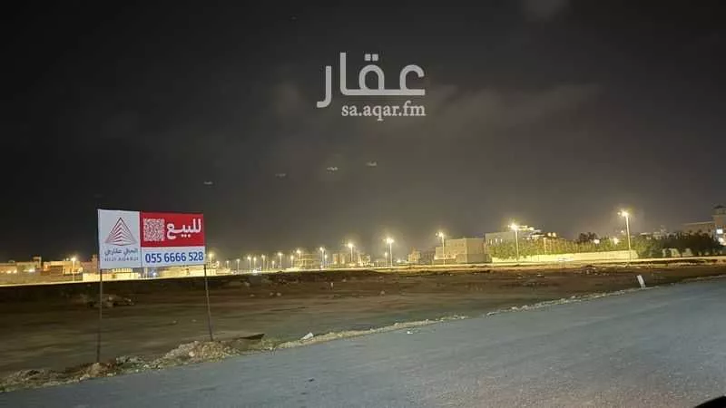 أرض 917 م² في الزمرد 2