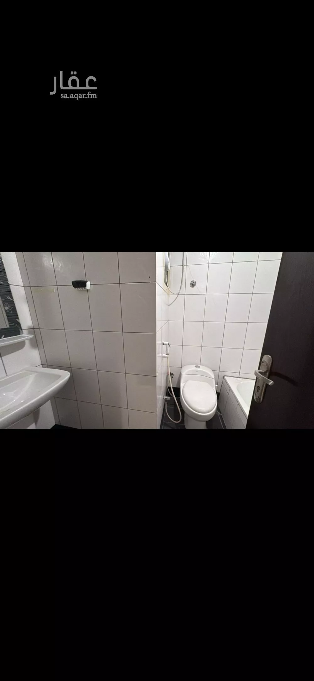 شقة 2 غرف في الثقبة، الدمام 8