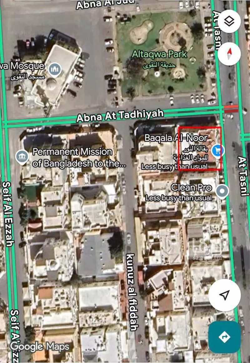 650 sqm building in Al Nahda 1