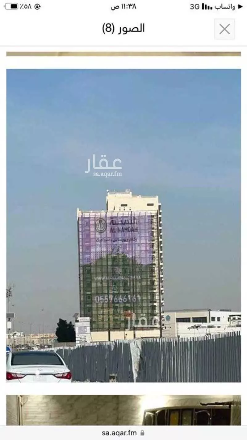 2 bedroom apartment in Al Nakheel, Jeddah 2