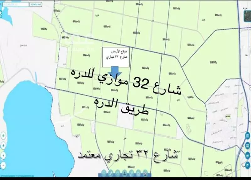 620 sqm land in Az Zomorod 2