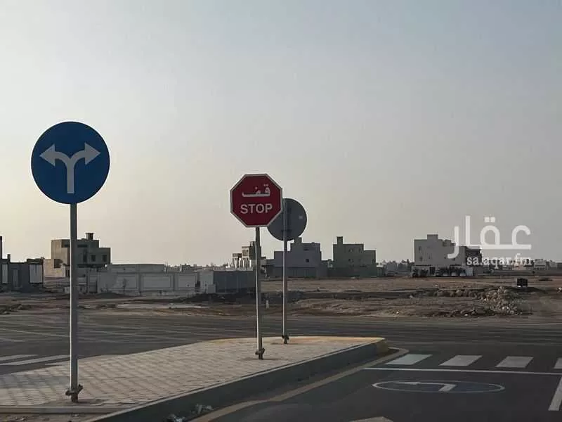 أرض 400 م² في الزمرد 1