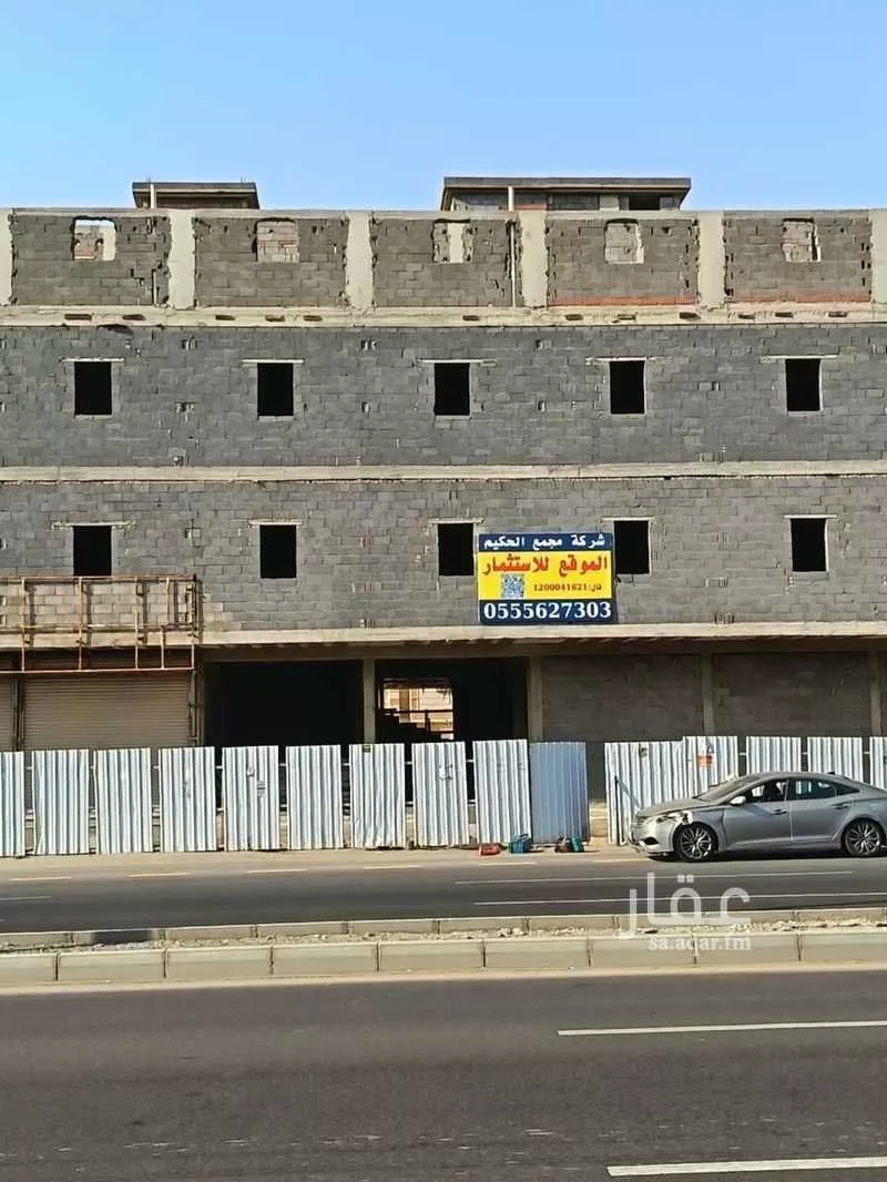 عمارة 1200 م² في الكوثر 4