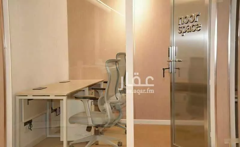 عمارة 1650 م² في الصحافة 4