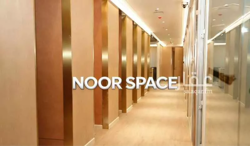 عمارة 1650 م² في الصحافة 3