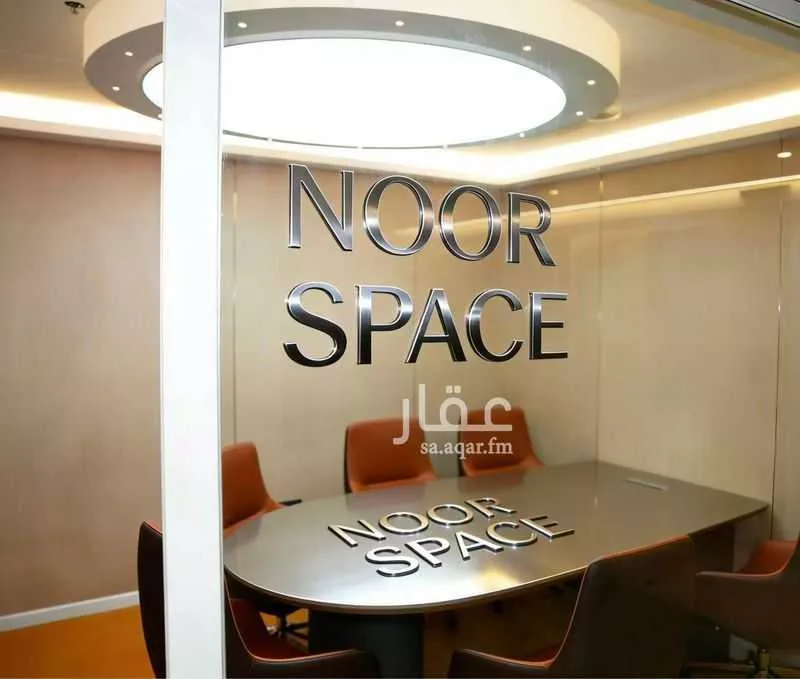 عمارة 1650 م² في الصحافة 5