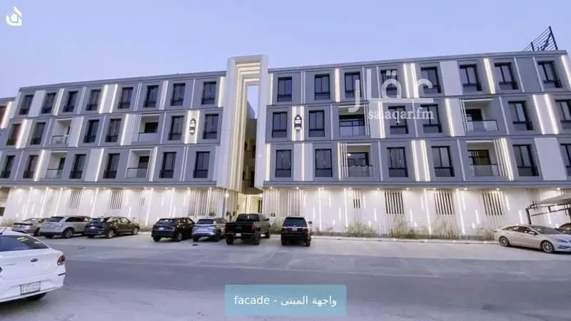 شقة 2 غرف في النرجس 2