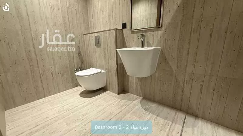 3 bedroom apartment in Irqah, Riyadh 10