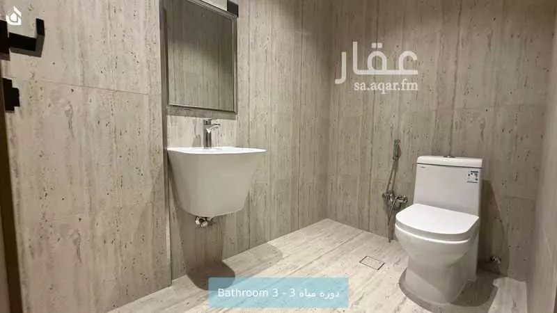 3 bedroom apartment in Irqah, Riyadh 11