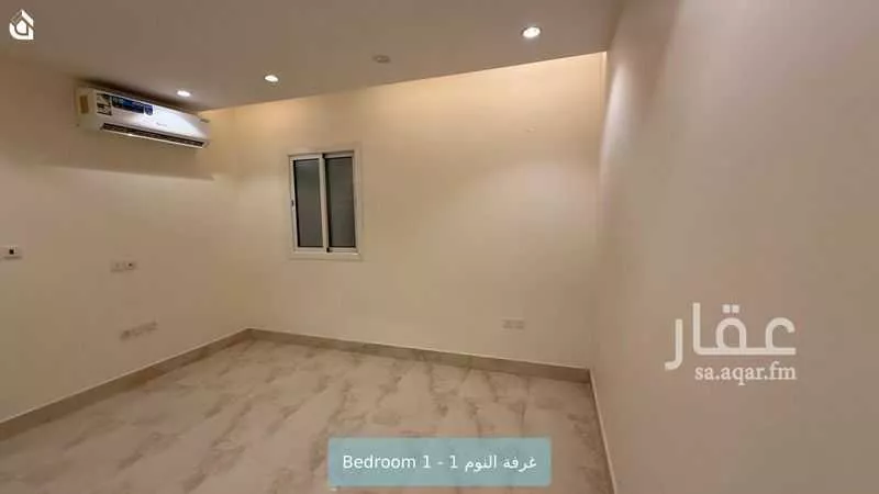 4 bedroom apartment in Al Narjis, Riyadh 9