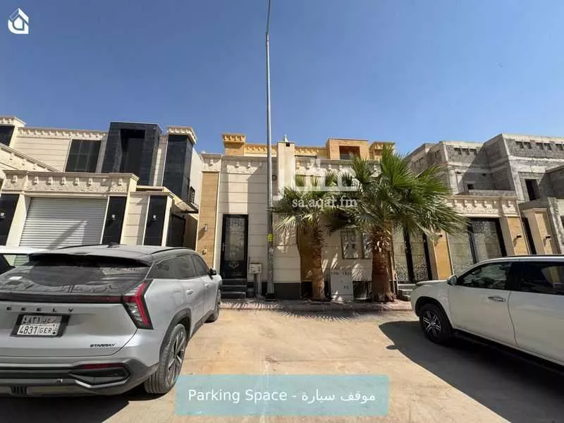 2 bedroom apartment in Qurtubah, Riyadh 11