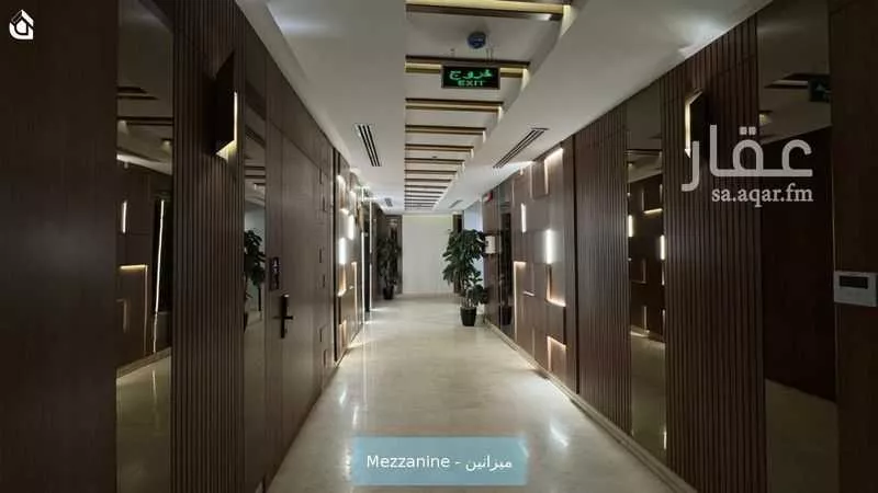 شقة 3 غرف في العارض 2