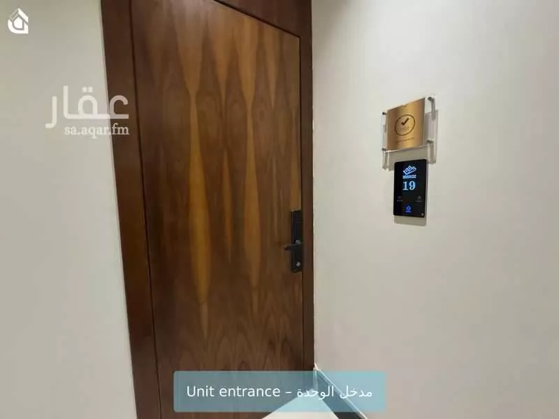 2 bedroom apartment in Ishbiliyah 3