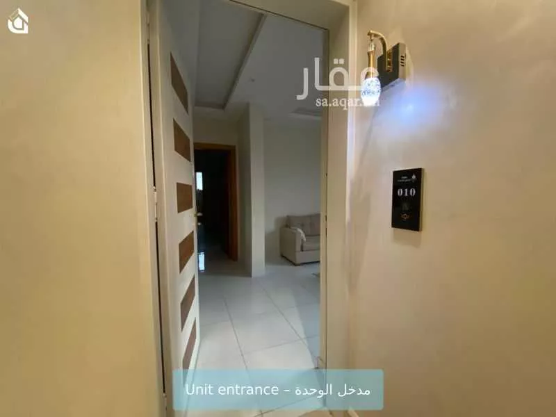 شقة 3 غرف في الملقا 2