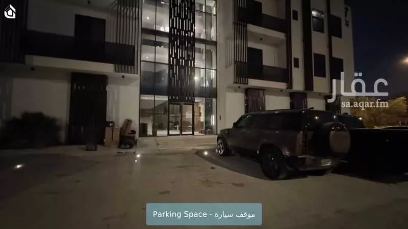 فيلا 3 غرف في الرائد، الرياض 14