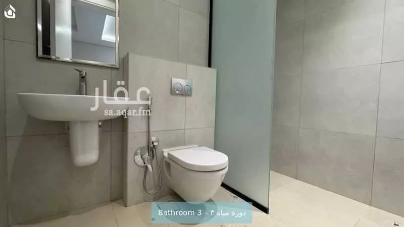 3 bedroom apartment in Al Nada, Riyadh 13
