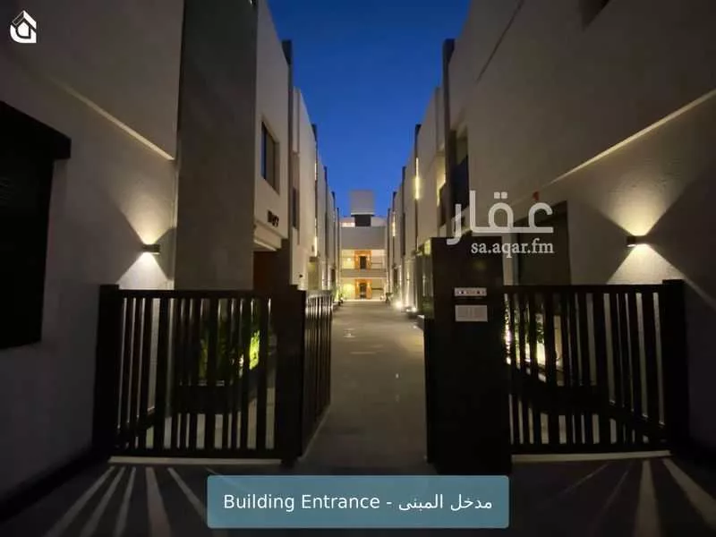 شقة 3 غرف في العارض 2