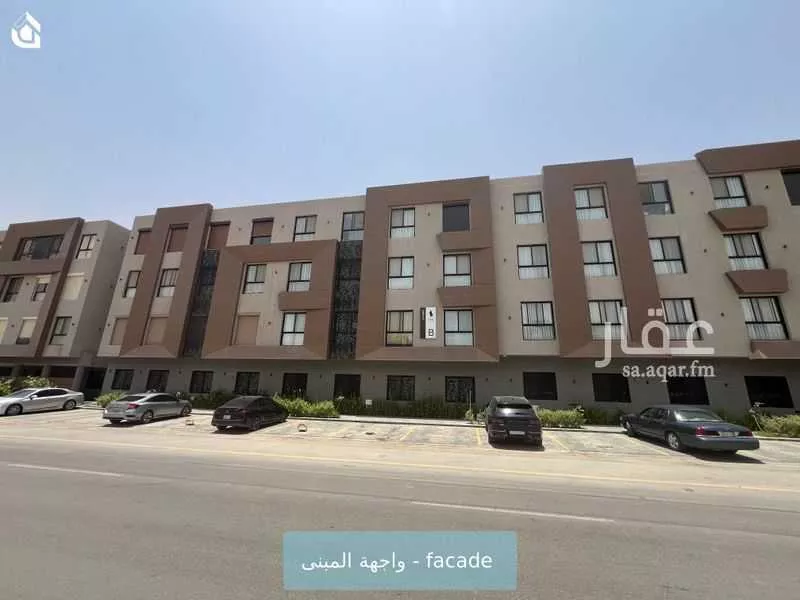 3 bedroom apartment in Al Malqa 2
