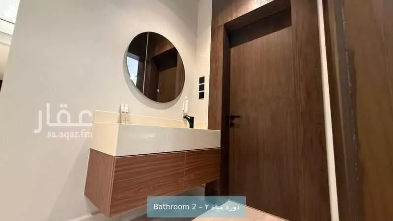 2 bedroom apartment in Al Rawdah, Riyadh 16