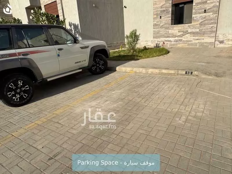 3 bedroom villa in Al Qadisiyah, Riyadh 19